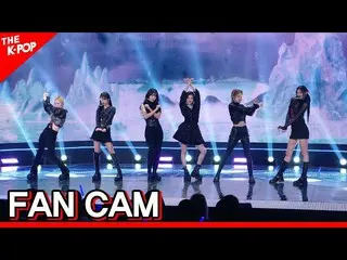 【公式sbp】 EVERGLOW_ _ , DUN DUN (EVERGLOW_ , DUN DUN) [THE SHOW_ _ , Fancam, 23023