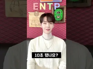 [Công thức cjm] [🎈MBTI Interview] OnlyOneOf_ 규빈(ENTP)｜💿OnlyOneOf_ _ (OnlyOneOf