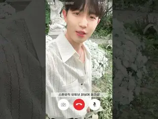[Công thức cjm] [💕Phát hành video chúc mừng] KIM JAE HWAN_｜Mùa xuân｜Stone Music