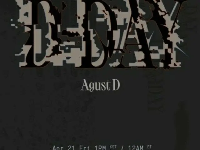 SUGA (BTS) sẽ comeback với solo album "D-DAY" vào ngày 21 tới. .