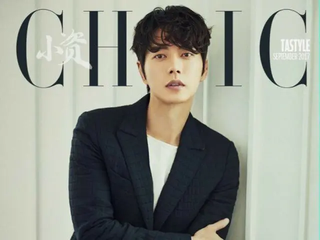 Actor Park Hae Jin, appears on the famous Chinese magazine's cover.
