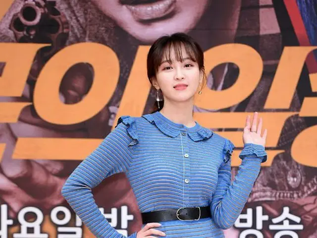 Actress Jung Hye Seong, attends SBS New Mon-Tue TV Series ”Doubtful Victory”press release.