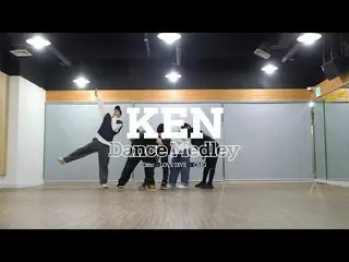 [Chính thức] VIXX, 켄(KEN) - Video luyện tập vũ đạo 'Ditto + LOVE DIVE + OMG'  