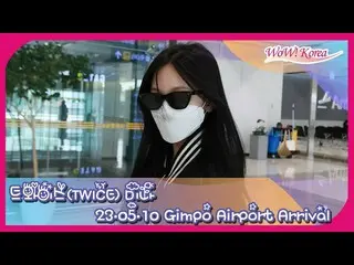 Mina (TWICE) trở về sân bay quốc tế @Gimpo sau khi kết thúc chuyến công tác tại 
