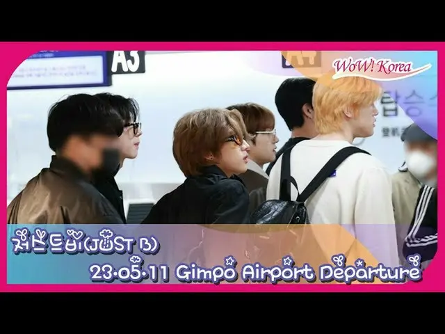 JUST B lên đường tham gia "KCON JAPAN 2023". .  