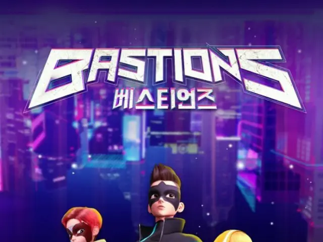 Phim hoạt hình anh hùng hành động 3D "BASTIONS" mà BTS tham gia thể hiện OST sẽ 