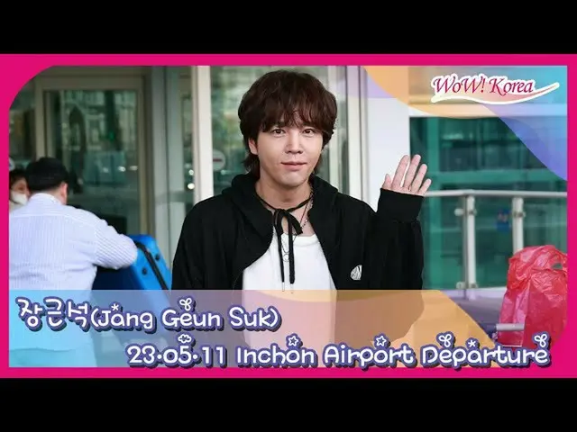 Jang Keun Suk đến Sân bay Quốc tế Fukuoka@Incheon. .  