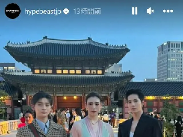 Ayaka Miyoshi, Jun Shison, Fumiya Takahashi tham dự "GucciCruise24" tổ chức tại 