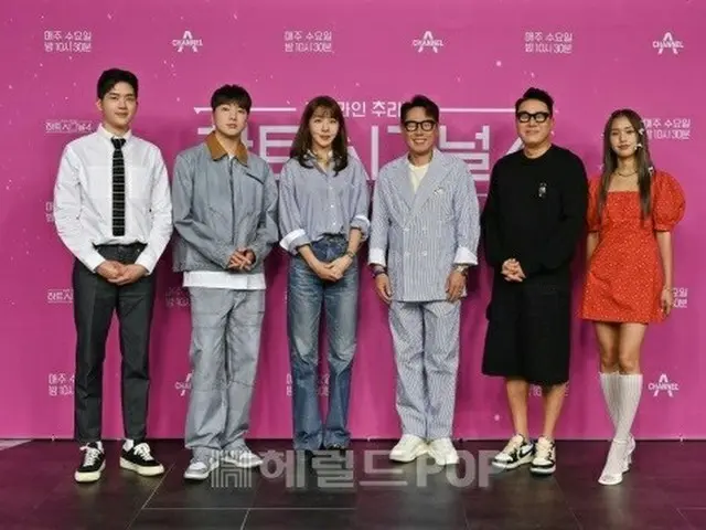 Kim Chung Gi, Jung Muni, Kang SUNG-YOON (WINNER), Kim Ina, Yoon Jong Shin, LeeSang Min, and Mimi (OH