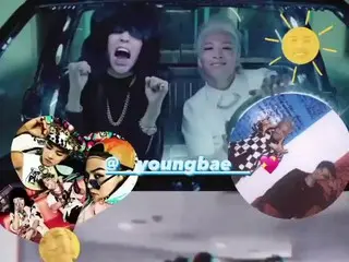 G-DRAGON (BIGBANG) đã tổ chức sinh nhật TAEYANG hết mình. .