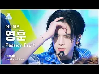 [Phòng thí nghiệm giải trí] THE BOYZ_ _ YOUNGHOON - Passion Fruit(THE BOYZ_ Youn