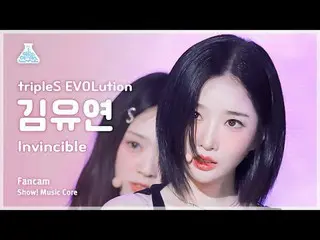 [Viện nghiên cứu giải trí] TripleS Evolution Kim YooYeon_ – Bất khả chiến bại (T