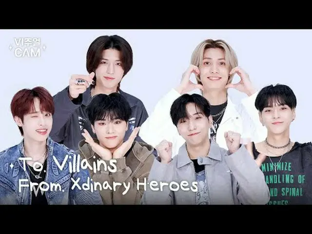 💌 tới. Nhân vật phản diện, từ. Anh hùng Xdinary_ _ es_ _ ✨ Anh hùng Xdinary_ _ 