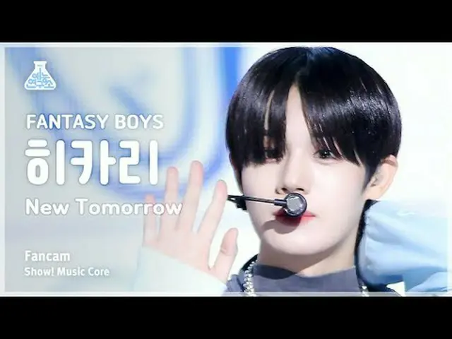 [Viện nghiên cứu giải trí] FANTASY BOYS_ _ HIKARI – Ngày mai mới(FANTASY BOYS_ H