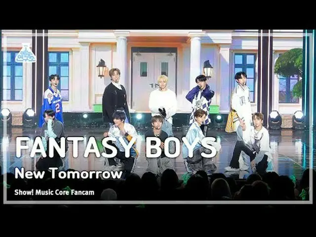 [Viện nghiên cứu giải trí] FANTASY BOYS_ _ - Ngày mai mới(FANTASY BOYS_ – Ngày m