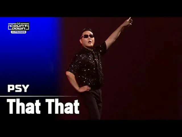 💙Pháp đếm ngược💙 Máy ảnh khu vực dọc ở đây! 🎥 🔗 PSY_ _ TẤT CẢ KHOẢNH KHẮC 👉