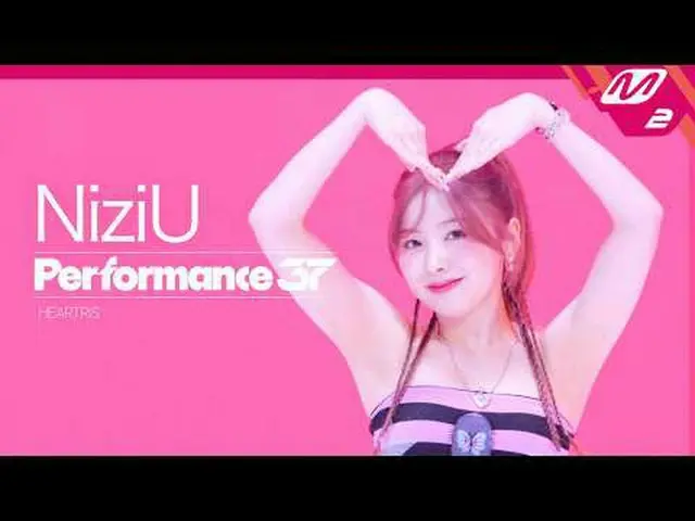 [Biểu diễn 37] NizIU_ _ 'HEARTRIS' 【Biểu diễn 37】Đôi 'Wuxin' Khoảnh khắc lần đầu