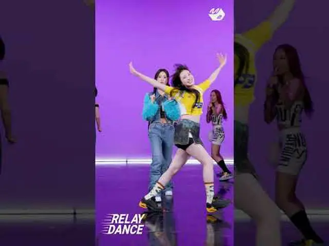 Weekly_ Ngoại hình của Lil Dan thật điên rồ | Nhảy tiếp sức #Shorts Thêm từ #M2?