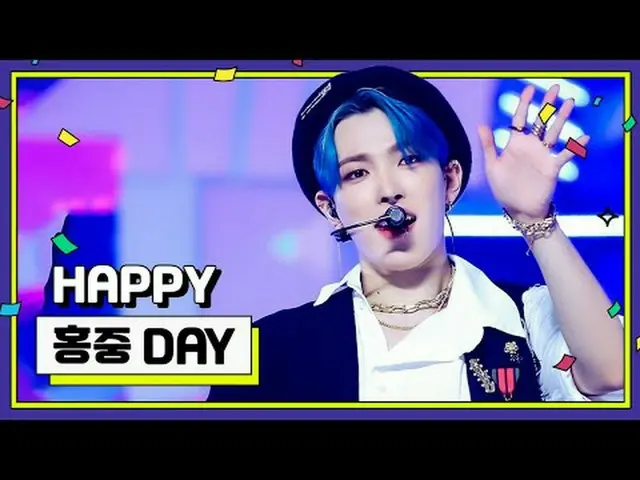 Ngày 7 tháng 11 là ngày gì! ? Đội trưởng ATEEZ_✨ Ngày Hồng Mã Kiều Hồng Trung ra