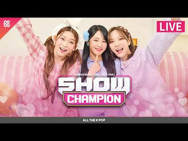 SHOW CHÀM_ _ PION - VIVIZ_, WayV, Golden Child_, Heejin (Artemis), Niju, Moon Jo