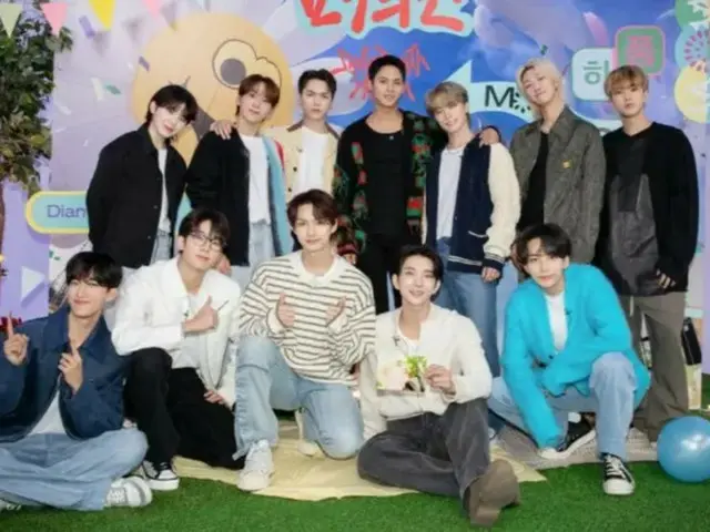 SEVENTEEN đã trở thành chủ đề nóng khi có tin đồn rằng họ sẽ lần đầu tiên xuất h