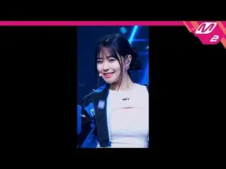 [MPD Fan Live] Weekly_ Jihan - Broom Broom [MPD FanCam] Hàng tuần_ _ Jihan - VRO