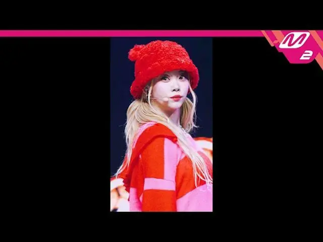 [MPD Fancam] Billy Tsky - Chết tiệt! (lừa) [MPD FanCam] Billlie_ _ TSUKI - Đặng!