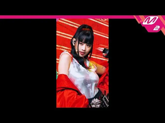 [MPD Fancam] Nụ hôn cuộc đời Natty - Tin buồn [MPD FanCam] KISS OF LIFE NATTY_ -