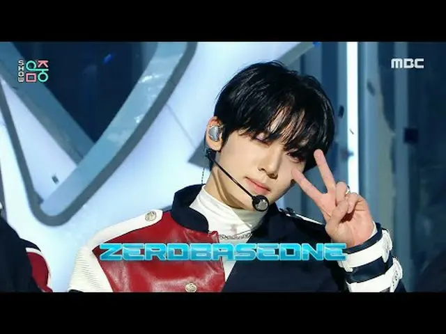 ZEROBASEONE_ (ZEROBASEONE_ (ZB1)_ ) - Crush (і시) | Trưng bày! Music Core | MBC23