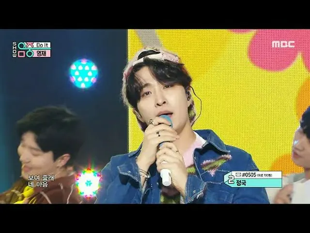 Yingzai-Làm đi|Hiển thị! Music Core | Đài phát thanh MBC231111 #YOUNGJAE #DoIt #