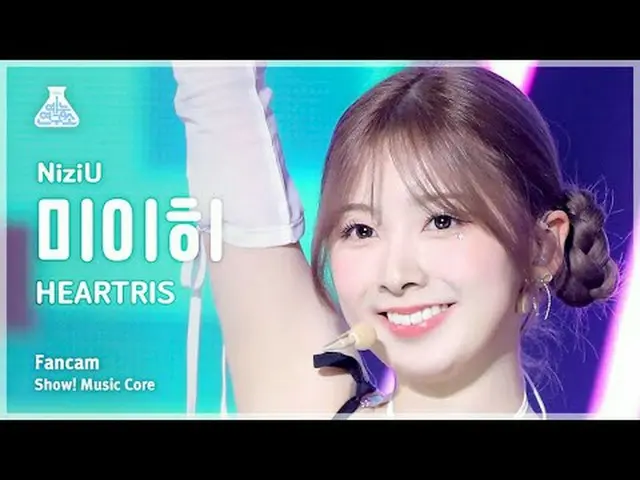 [Học viện giải trí] NizIU_ _ MIIHI – HEARTRIS (NizIU – Heartless) FanCam | Showc