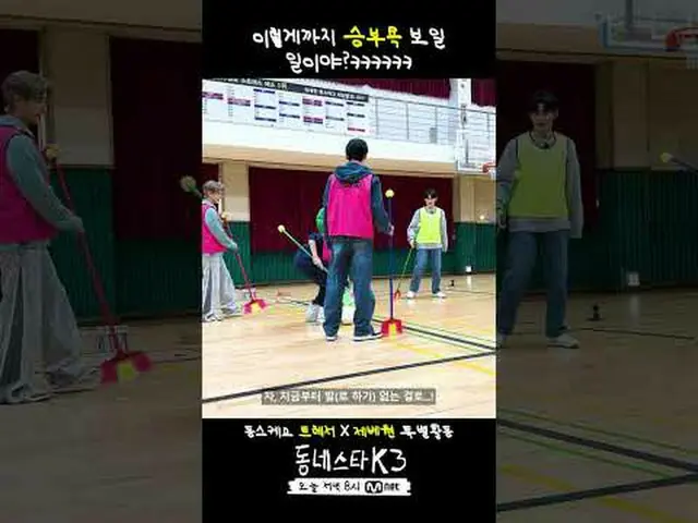 Tôi thích tính năng đặc biệt này❤️ Đừng bỏ lỡ video cookie chưa được phát hành �