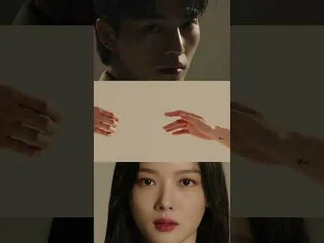 Bộ phim mới thứ sáu và thứ bảy của đài SBS "My Devil" ☞ Khởi chiếu vào ngày 24 t