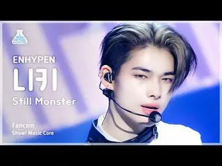 [Viện Nghiên cứu Giải trí] ENHYPEN_ _ NI-KI - Still Monster(ENHYPEN_ NI-KI - Sti