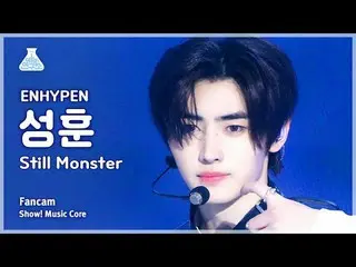[Viện nghiên cứu giải trí] ENHYPEN_ _ SUNGHOON - Still Monster(ENHYPEN_ Seonghoo