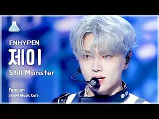 [Viện nghiên cứu giải trí] ENHYPEN_ _ JAY - Still Monster(ENHYPEN_ JAY - Still M