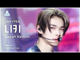 [Viện nghiên cứu giải trí] ENHYPEN_ _ NI-KI - Sweet Venom (ENHYPEN_ NI-KI - Swee