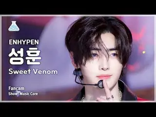 [Viện nghiên cứu giải trí] ENHYPEN_ _ SUNGHOON - Sweet Venom (ENHYPEN_ Sunghoon 