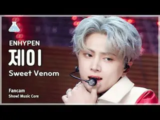 [Viện nghiên cứu giải trí] ENHYPEN_ _ JAY - Sweet Venom (ENHYPEN_ JAY - Sweet Ve