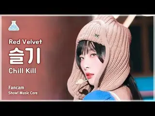 [Viện nghiên cứu giải trí] RedVelvet_ SEULGI_ - Chill Kill (RedVelvet_ Seulgi - 