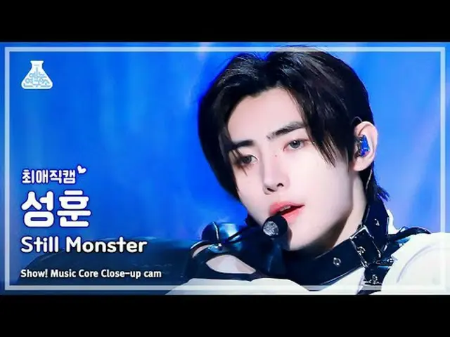 [#ChoiAeJikcam] ENHYPEN_ _ SUNGHOON - Still Monster(ENHYPEN_ Seonghoon - Still M