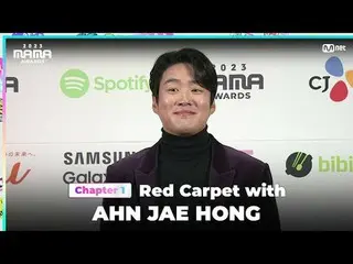 Trực tiếp trên truyền hình: Ahn Jae Hong_ xuất hiện trên thảm đỏ rực rỡ MAMA 202