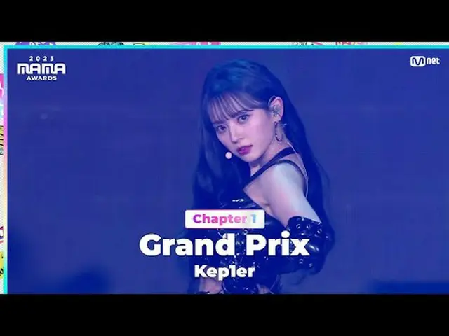 Trực tiếp trên truyền hình: "Giữ nhịp độ" Kep1er_ _ (Kep1er_ ) 2023 MAMA AWARDS 
