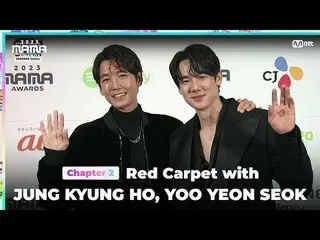 Trực tiếp trên truyền hình: Jung Kyung-ho_ và Yoo Yeon Seock_ bước lên thảm đỏ r