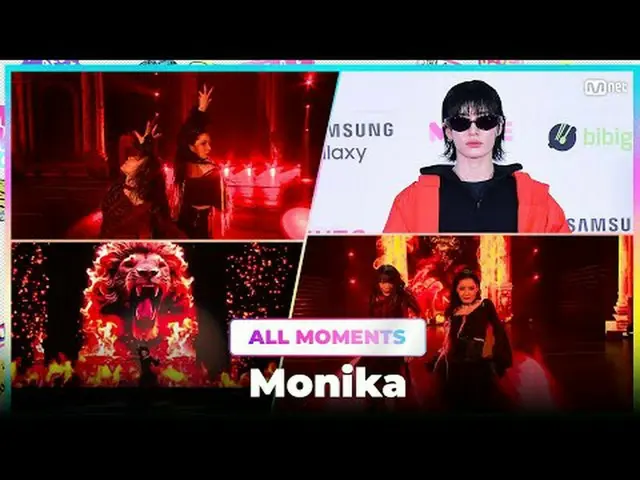 Những khoảnh khắc tuyệt vời từ #moNIKa 2023 MAMA AWARDS ✨ ONE_Tôi đã được sinh r