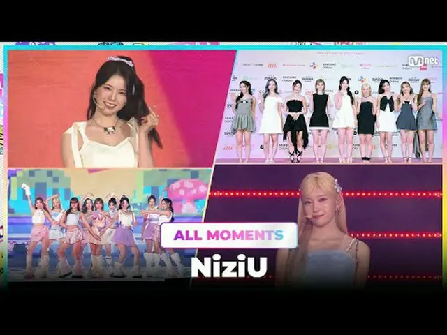 Những khoảnh khắc tuyệt vời từ #NizIU 2023 MAMA AWARDS ✨ ONE_Tôi đã được sinh ra