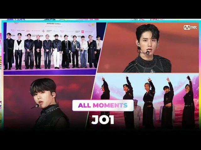 Những khoảnh khắc đẹp nhất của #jo1 tại MAMA 2023 ✨ ONE_Tôi đã được sinh ra Giải