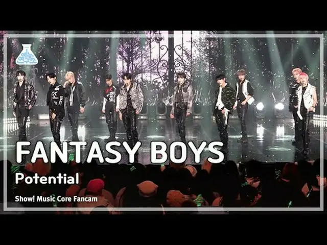 [Viện nghiên cứu giải trí] FANTASY BOYS_ _ - Tiềm năng (FANTASY BOYS_ - Tiềm năn