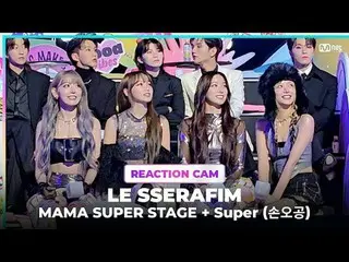 Đây là clip đặc biệt của MAMA AWARDS 2023 💝 Hãy cùng thưởng thức Super(손오공) của