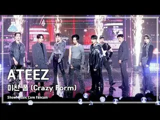 [Viện nghiên cứu giải trí] ATEEZ_ _ - Crazy Form (ATEEZ_ – Crazy Form) FanCam | 